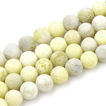 Honeyhandy Natural Yellow Mustard Jasper Beads Strands, Frosted, Round, 8~8.5mm, Hole: 1mm, about 45pcs/strand, 14.76 inch(37.5cm)