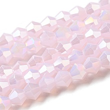 Honeyhandy Imitation Jade Electroplate Glass Beads Strands, AB Color Plated, Faceted, Bicone, Pink, 4x4mm, Hole: 0.8mm, about 82~85pcs/strand, 30.5~31cm