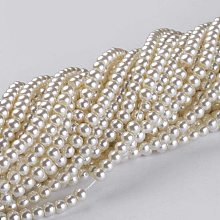 Arricraft 20 Strands 4mm Ivory Tiny Satin Luster Glass Pearl Beads Round Spacer Bead with Cotton Cord Thread for Jewelry Making (Each About 216 Pieces)