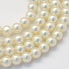 Baking Painted Glass Pearl Bead Strands, Pearlized, Round, Light Yellow, 3~4mm, Hole: 0.5mm; about 195pcs/strand, 23.6 inches