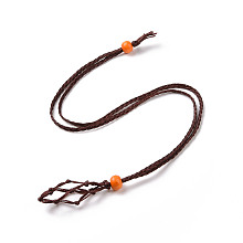 Honeyhandy Necklace Makings, with Natural Wood Beads and Chinese Waxed Cotton Cord, Dark Red, 22.83 inch(58cm)