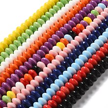 Handmade Pearlized Porcelain Beads, Flat Round, Mixed Color, 12x7mm, Hole: 1.6mm, about 45pcs/strand, 12.40''(31.5cm)