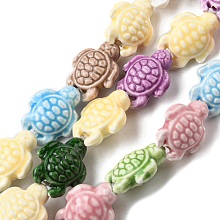 Honeyhandy Handmade Procelain Beads Strands, Tortoise, Mixed Color, 18.5~19x15x8mm, Hole: 2.2mm, about 18pcs/strand, 12.20''(31cm)