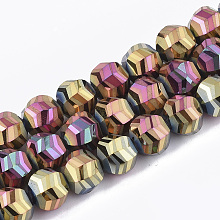 Honeyhandy Electroplate Glass Beads Strands, Frosted, Faceted, Round, Orchid, 9x10x8.5mm, Hole: 1.5mm, about 70pcs/strand, 24.4 inch