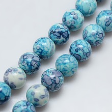 Honeyhandy Synthetic Ocean White Jade Beads Strands, Dyed, Round, Deep Sky Blue, 6mm, Hole: 1mm, about 66pcs/strand, 15.55 inch