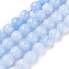 Honeyhandy Natural Jade Beads Strands, Dyed, Imitation Aquamarine, Round, 8mm, Hole: 1mm, about 47~48pcs/strand, 14.96~15.15 inch(38~38.5cm)