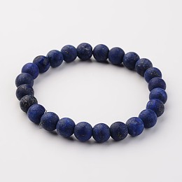 Honeyhandy Natural Lapis Lazuli(Dyed & Heated) Beads Stretch Bracelets, Frosted, Round, 53mm(2-5/64 inch)