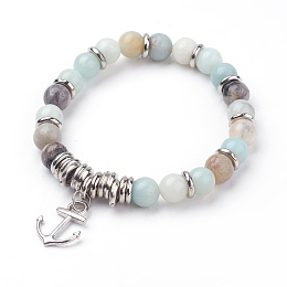 Honeyhandy Natural Amazonite Charm Bracelets, with Alloy Anchor Pendants and CCB Plastic Beads, Platinum, 2-1/8 inch(53mm)