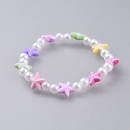 Honeyhandy Kids Stretch Bracelets, with Acrylic Imitated Pearl and Colorful Acrylic Beads, Starfish/Sea Stars, Colorful, 1-5/8 inch(4.3cm)