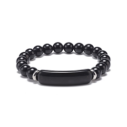 Honeyhandy Natural Obsidian Beaded Stretch Bracelet, Gemstone Jewelry for Men Women, Rectangle Bar Charm Bracelets, Inner Diameter: 2-1/8 inch(5.3cm)