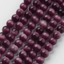 Arricraft Cat Eye Beads, Round, Purple, 6mm, Hole: 1mm, about 66pcs/strand, 14.5 inches/strand