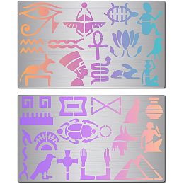 GORGECRAFT 2 Styles 6" Metal Egyptian Symbol Stencil Animal Hieroglyphics Stencils Reusable Stainless Steel Eye Turtle Bird Painting Template for Wood Burning Pyrography Engraving Drawing Crafts