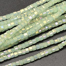 Honeyhandy Faceted Cube Full Rainbow Plated Imitation Opalite Electroplate Glass Beads Strands, Pale Turquoise, 2x2x2mm, Hole: 0.5mm, about 200pcs/strand, 15.7 inch