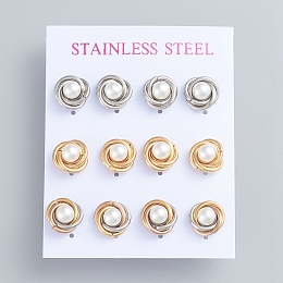 Honeyhandy 304 Stainless Steel Stud Earrings, Love Knot Earrings, with Plastic Imitation Pearl Beads and Ear Nuts, Mixed Color, 11mm, Pin: 0.7mm, 6pairs/card