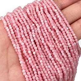 Honeyhandy Natural Pink Opal Beads Strands, Faceted, Round, 2x1.5~2mm, Hole: 0.6mm, about 192pcs/strand, 15.08''(38.3cm)