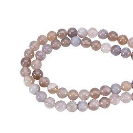 NBEADS 5 Strands Light Grey Natural Striped Agate Beads, 8mm Round Smooth Loose Beads for Jewelry Making, 47~48 PCS Per Strand