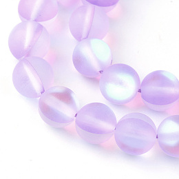 Honeyhandy Synthetic Moonstone Beads Strands, Holographic Beads, Dyed, Frosted, Round, Lilac, 8mm, Hole: 1mm, about 45~47pcs/strand, 14~15 inch