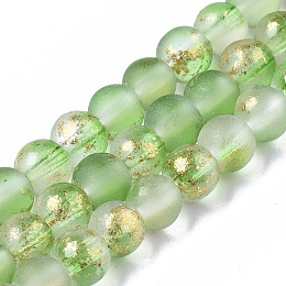 Honeyhandy Frosted Spray Painted Glass Beads Strands, with Golden Foil, Round, Lime Green, 4~5mm, Hole: 0.9~1.2mm, about 95~103pcs/Strand, 13.78 inch~14.88 inch(35~37.8cm)