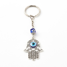 Honeyhandy Alloy Enamel Keychain, with Lampwork Round Beads and Iron Split Key Rings, Hamsa Hand with Evil Eye, Blue, Antique Silver, 10.7cm