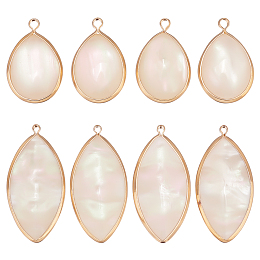 BENECREAT 8Pcs 2 Styles Resin Imitation Shell Pendants, with Golden Tone Brass Findings, Seashell Color, Mixed Shapes, 22.5~31.5x14.5~15.5x4~4.5mm, Hole: 1.6~2mm, 4pcs/style