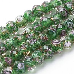 PandaHall Elite 70pcs 6~8mm Gold Sand Lampwork Beads Glass Handmade Round Loose Beads for Rosary Making Jewelry Craft Making with 2mm Hole - Green