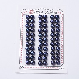 ARRICRAFT Natural Cultured Freshwater Pearl Beads, Half Drilled, Round, Black, 7~8x6.5~7mm, Hole: 1mm