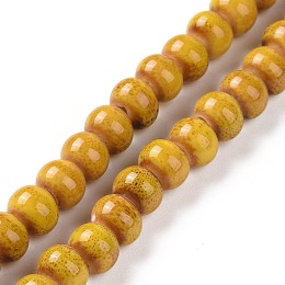 Honeyhandy Handmade Fancy Antique Glazed Porcelain Ceramic Round Beads Strands, Goldenrod, 6mm, Hole: 2mm, about 60pcs/strand, 12.59 inch