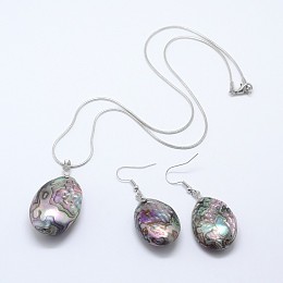 Honeyhandy Abalone Shell/Paua Shell Jewelry Sets, Teardrop Earrings and Pendant Necklaces, with Platinum Plated Brass Ear Hook and Lobster Claw Clasps, 17.3 inch, 50mm, pin: 0.8mm