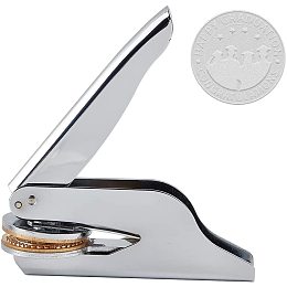 CRASPIRE Embosser Stamp from The Library of Embosser Hand-Held Embosser Seal Monogram Embosser Stamp for Envelopes Anti-Counterfeiting Letter Napkins Invitations(Congratulations Happy Graduation)