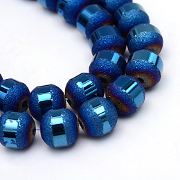 Honeyhandy Electroplate Glass Bead Strands, Frosted, Round, Blue Plated, 4~4.5mm, Hole: 1mm, about 100pcs/strand, 15.7 inch