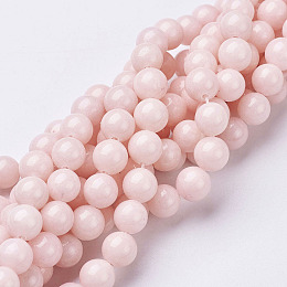 Honeyhandy Natural Mashan Jade Round Beads Strands, Dyed, Pink, 8mm, Hole: 1mm, about 51pcs/strand, 15.7 inch