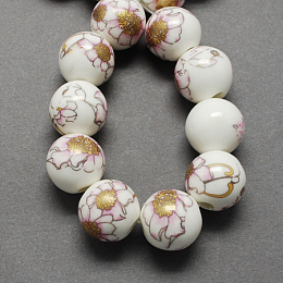 Honeyhandy Handmade Printed Porcelain Beads, Round, Goldenrod, 12mm, Hole: 2mm