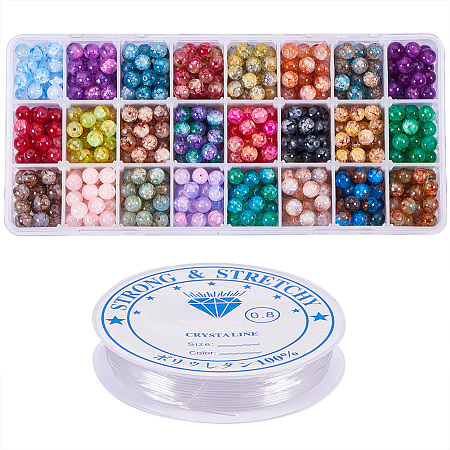 PandaHall Elite 1 Box(About 720pcs) 24 Color 8mm Round Spray Painted Crackle Glass Beads Assortment Lot with Crystal Elastic Thread(0.8mm; 5m/roll)