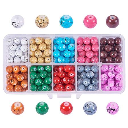 ARRICRAFT 1 Box (about 300 pcs) 10 Color 8mm Round Drawbench Baking Painted Glass Beads Assortment Lot for Jewelry Making