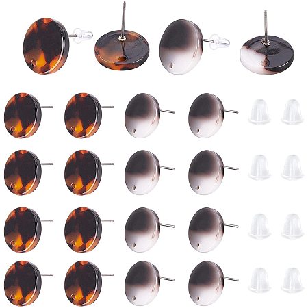 UNICRAFTALE About 80pcs 2 Colors Flat Round with Tortoiseshell Pattern Ear Stud Cellulose Acetate Ear Stud Mottled Round Earrings with Ear Nuts 1.2~1.5mm Hole