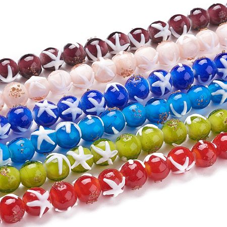 ARRICRAFT Handmade Lampwork Beads Strands, Round with Starfish, Mixed Color, 12~13mm, Hole: 1.6mm, about 33pcs/strand, 15.16 inches(38.5cm)