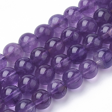 Arricraft Natural Amethyst Beads Strands, Round, 8mm, Hole: 1mm, about 50pcs/strand, 15.7 inches