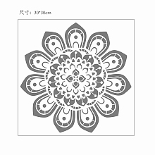 GORGECRAFT Plastic Drawing Painting Stencils Templates, Square, Flower Pattern, 30x30cm