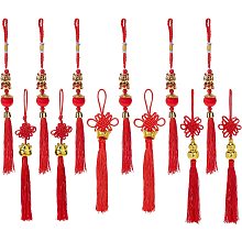 SUPERFINDINGS 12Pcs 4 Styles Chinese Tassel with Golden Ingots/Yuan Bao Knots Lucky Cat Chinese Knot Tiger Knots Stnads for Luck Wealth Health Success for Friends and Familes and Car Decoration