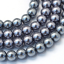 Baking Painted Pearlized Glass Pearl Round Bead Strands, Slate Gray, 12mm, Hole: 1.5mm; about 70pcs/strand, 31.4 inches