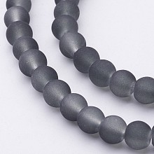 Honeyhandy Transparent Glass Bead Strands, Frosted, Round, Gray, 6mm, Hole: 1.3~1.6mm, about 140pcs/strand, 31.4 inch