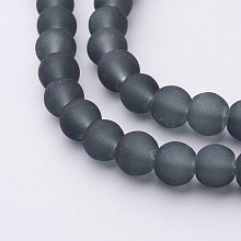 Honeyhandy Transparent Glass Bead Strands, Frosted, Round, Gray, 8mm, Hole: 1.3~1.6mm, about 99pcs/strand, 31.4 inch