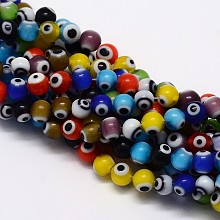 Honeyhandy Handmade Evil Eye Lampwork Round Bead Strands, Mixed Color, 6mm, Hole: 1mm, about 65pcs/strand, 14.17 inch