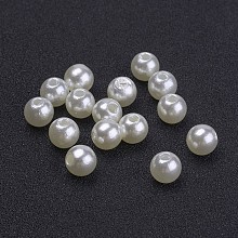 Honeyhandy Creamy White Round Chunky Imitation Loose Acrylic Pearl Beads, 6mm, Hole: 2mm