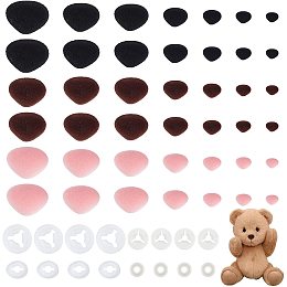 PandaHall Elite 96pcs Flocking Safety Noses, Crafts Amigurumi Noses Pink Pig Nose 7 Sizes Velvet Stuffed Animal Noses with Washers for Teddy Bear Puppets Plush Animals Memory Bears Making Repairing