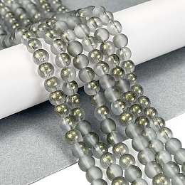 Frosted Transparent Glass Bead Strands, with Gold Powder, Round, Slate Gray, 6mm, Hole: 1mm, about 146pcs/strand, 31.02''(78.8cm)