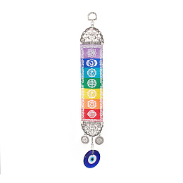 Honeyhandy Handmade Lampwork Evil Eye Pendant Decorations, 7 Chakra Cloth Hanging Ornament, with Alloy Finding, for Meditation, Yoga, Home Decor, Antique Silver & Platinum, 320mm, Hole: 14x10mm