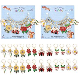 NBEADS 24 Pcs Plant Theme Stitch Markers, Flower Ladybug Enamel Crochet Stitch Marker Charms Removable Locking Stitch Marker for Knitting Weaving Sewing Accessories Quilting Jewelry Making