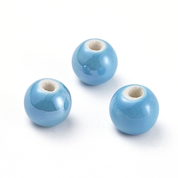 Honeyhandy Handmade Porcelain Beads, Pearlized, Round, Sky Blue, 8mm, Hole: 2mm