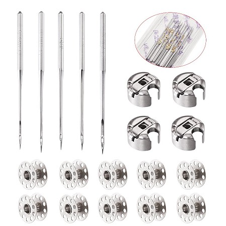 Arricraft Sewing Tools, with Iron Industrial Sewing Machine Bobbin Case, Home Sewing Machine Needles and Iron Thread Bobbins, Platinum